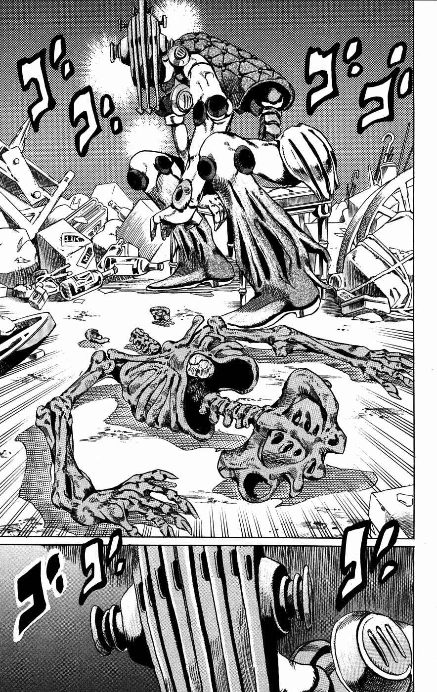 Page 35 Chapter 56 JoJos Bizarre Adventure Part 7 - Steel Ball Run