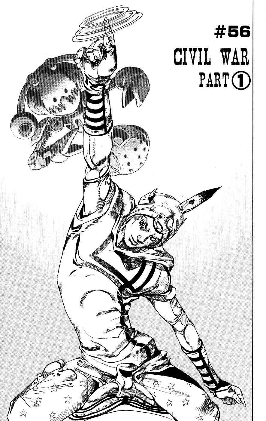 Page 7 Chapter 56 JoJos Bizarre Adventure Part 7 - Steel Ball Run