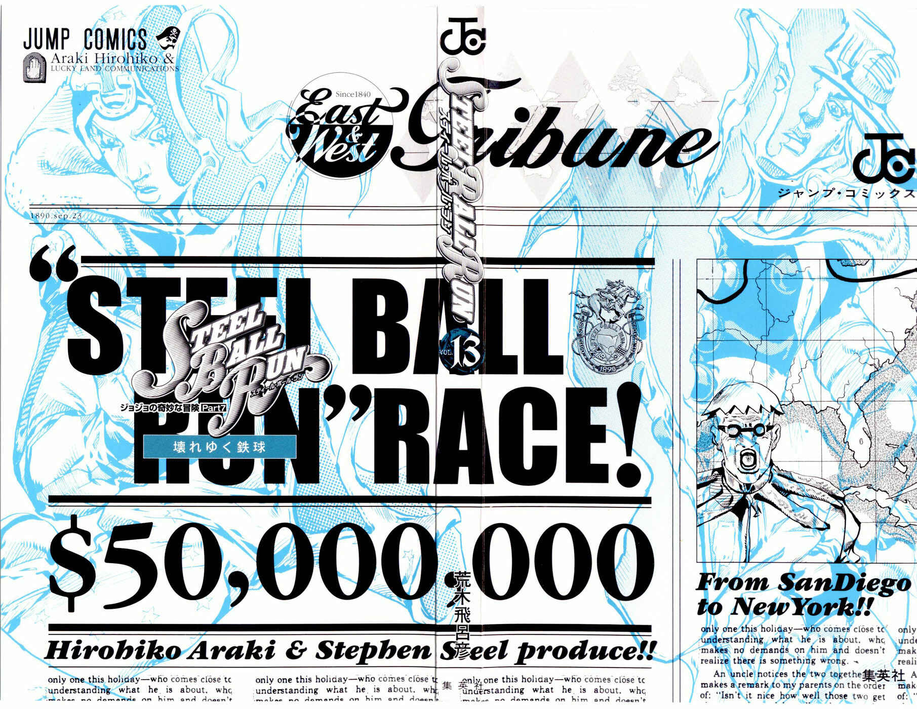 Page 3 Chapter 49 JoJos Bizarre Adventure Part 7 - Steel Ball Run