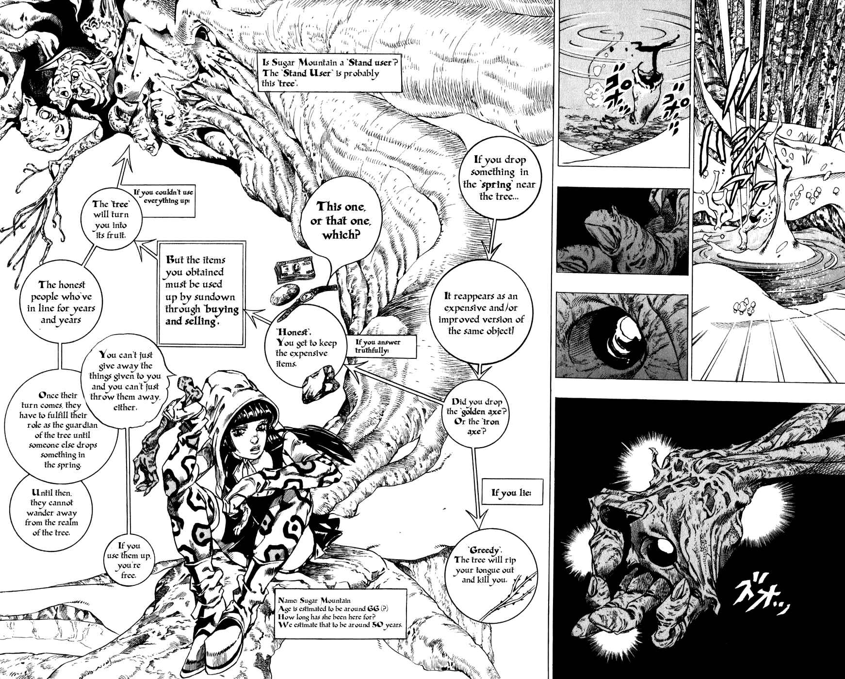 Page 15 Chapter 46 JoJos Bizarre Adventure Part 7 - Steel Ball Run