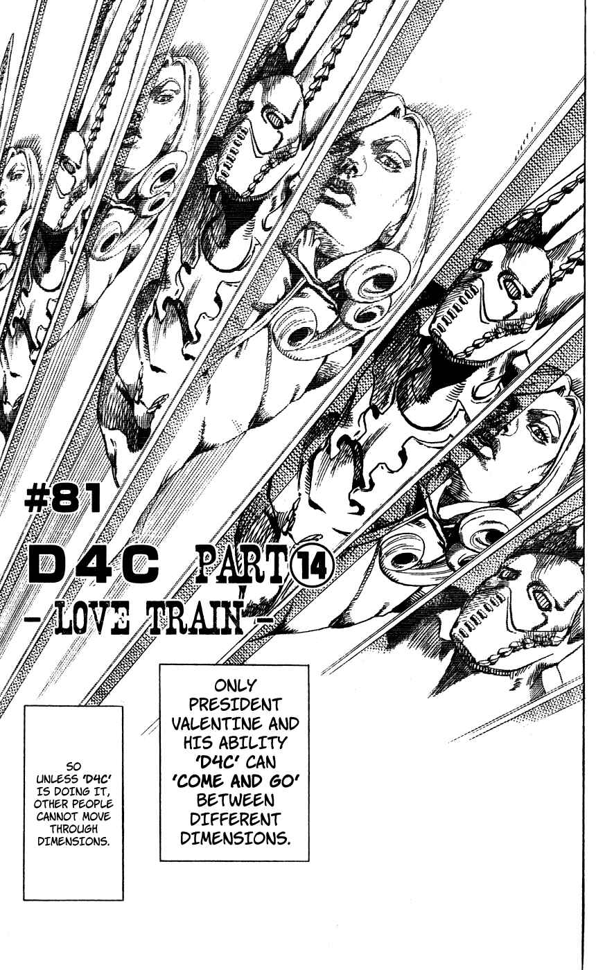 Page 4 Chapter 81 JoJos Bizarre Adventure Part 7 - Steel Ball Run
