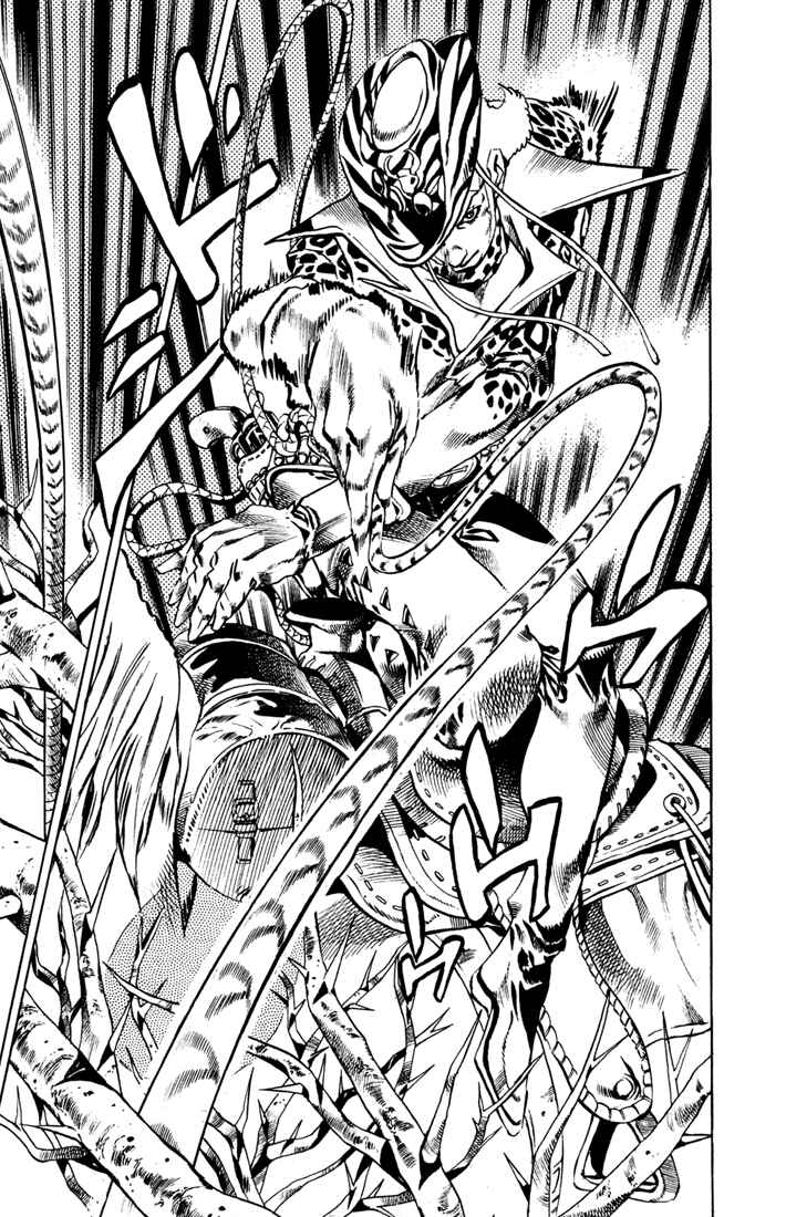 Page 19 Chapter 17 JoJos Bizarre Adventure Part 7 - Steel Ball Run