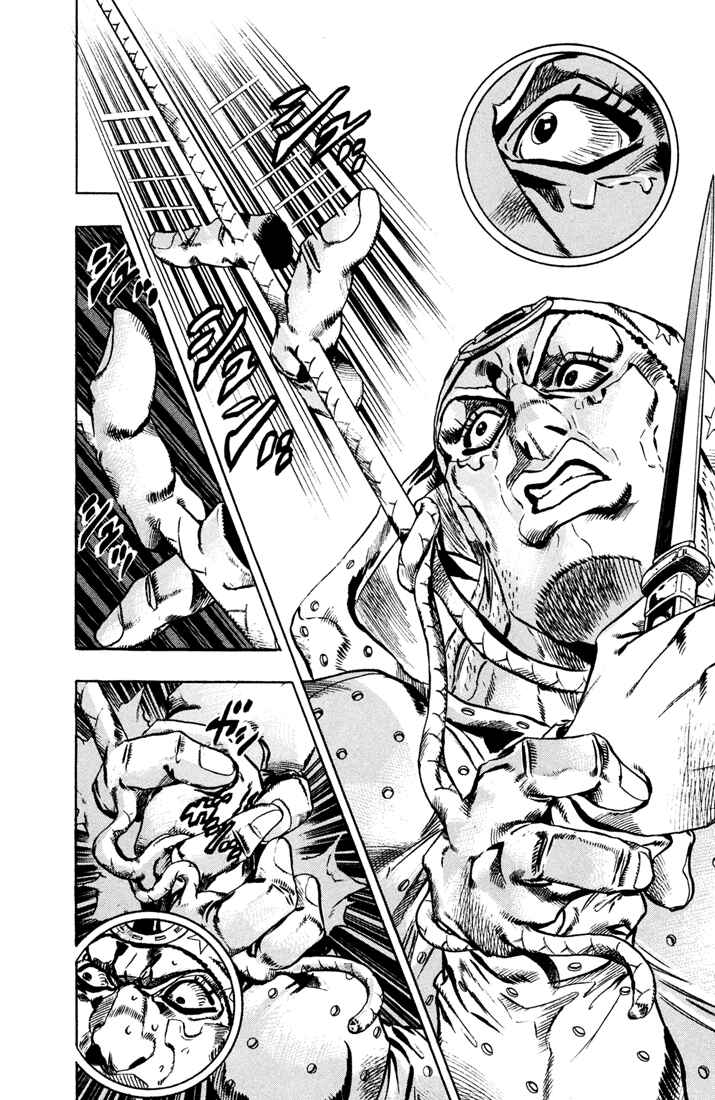 Page 22 Chapter 17 JoJos Bizarre Adventure Part 7 - Steel Ball Run