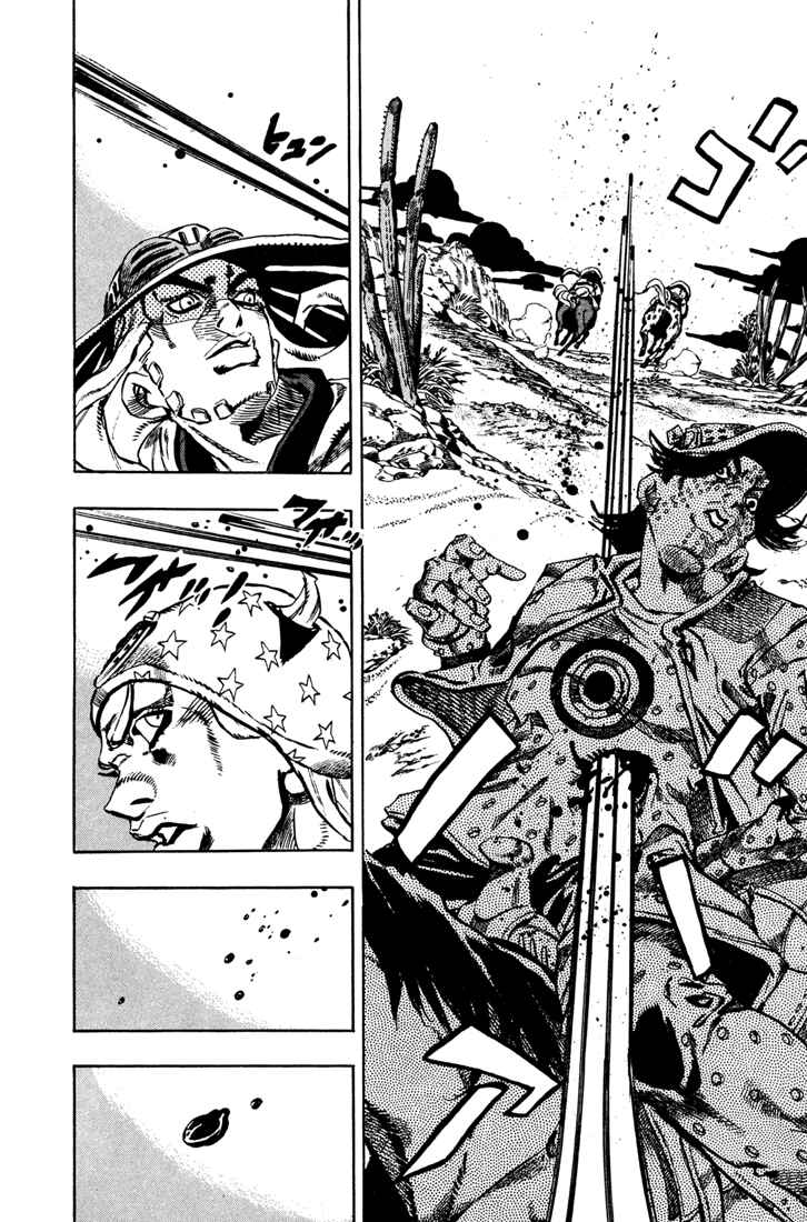 Page 5 Chapter 17 JoJos Bizarre Adventure Part 7 - Steel Ball Run