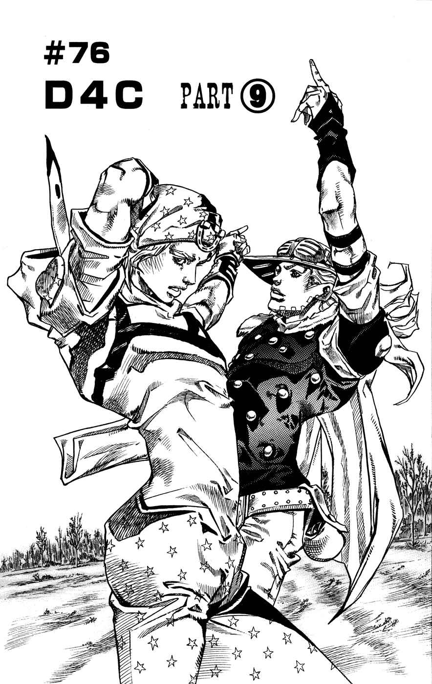 Page 1 Chapter 76 JoJos Bizarre Adventure Part 7 - Steel Ball Run