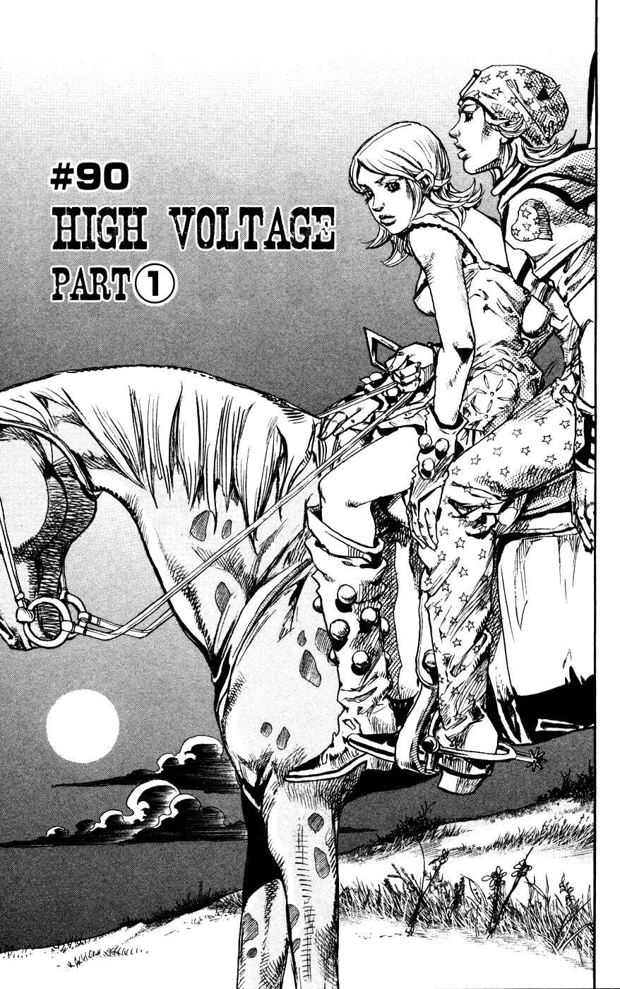 Page 1 Chapter 90 JoJos Bizarre Adventure Part 7 - Steel Ball Run