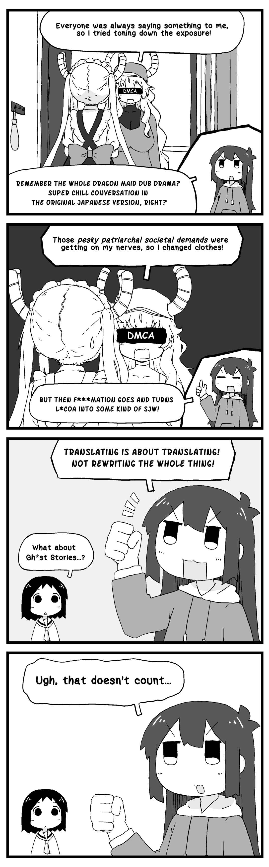 Page 2 Chapter 15 U ~i ̄ bu-domo yo!