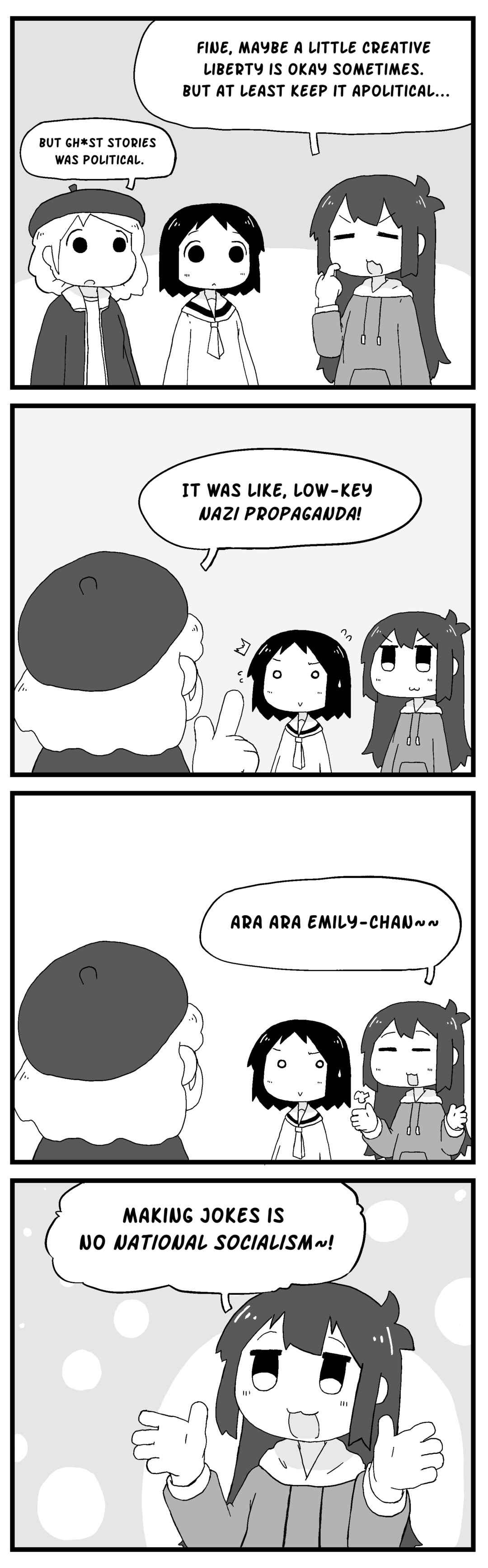 Page 3 Chapter 15 U ~i ̄ bu-domo yo!