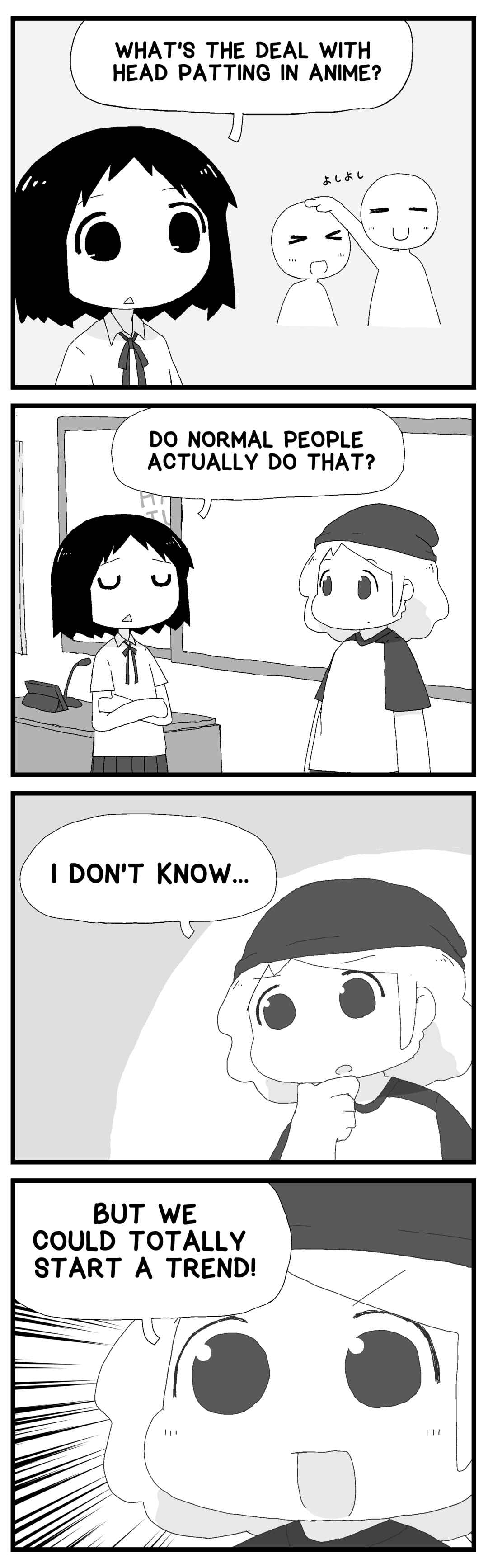 Page 1 Chapter 17 U ~i ̄ bu-domo yo!