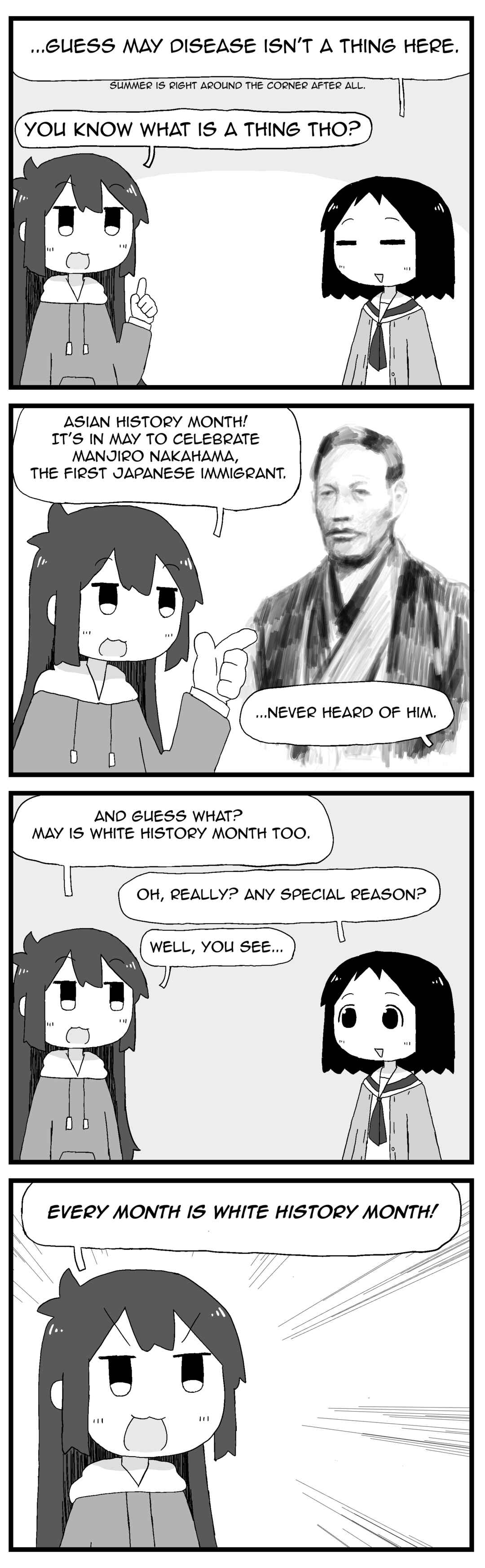 Page 1 Chapter 11 U ~i ̄ bu-domo yo!
