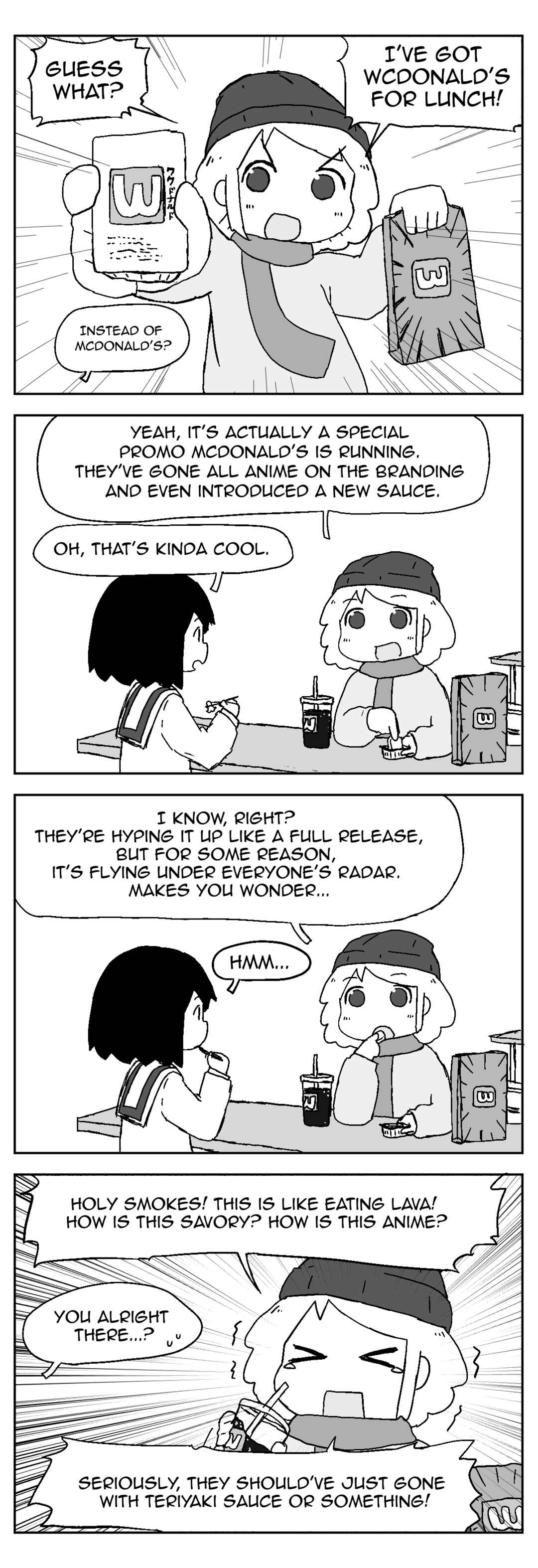 Page 1 Chapter 6 U ~i ̄ bu-domo yo!