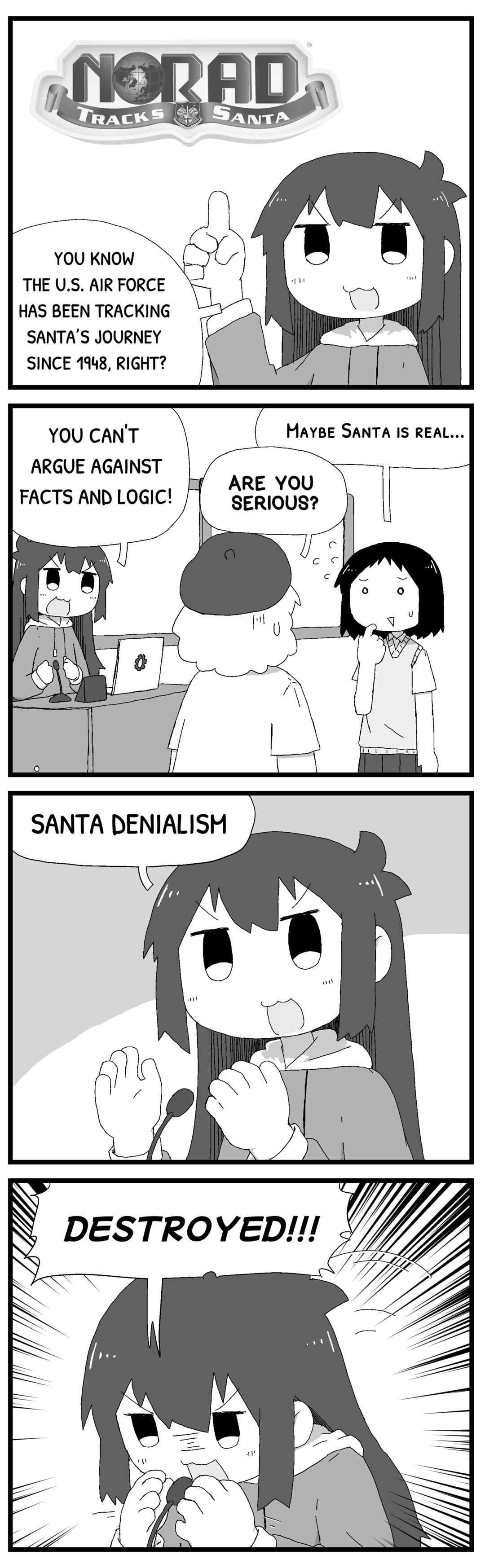 Page 3 Chapter 18 U ~i ̄ bu-domo yo!