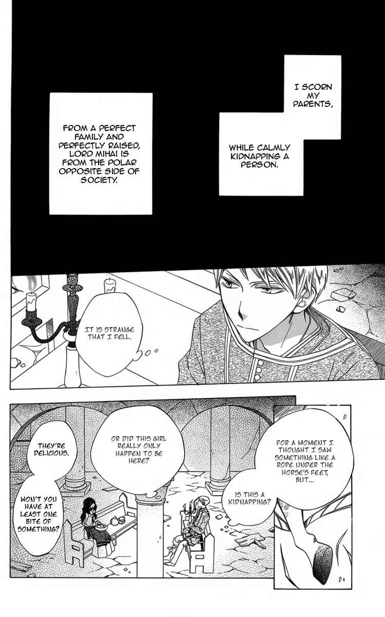 Page 11 Chapter 4 Boku no Hitsugi de Bansan wo