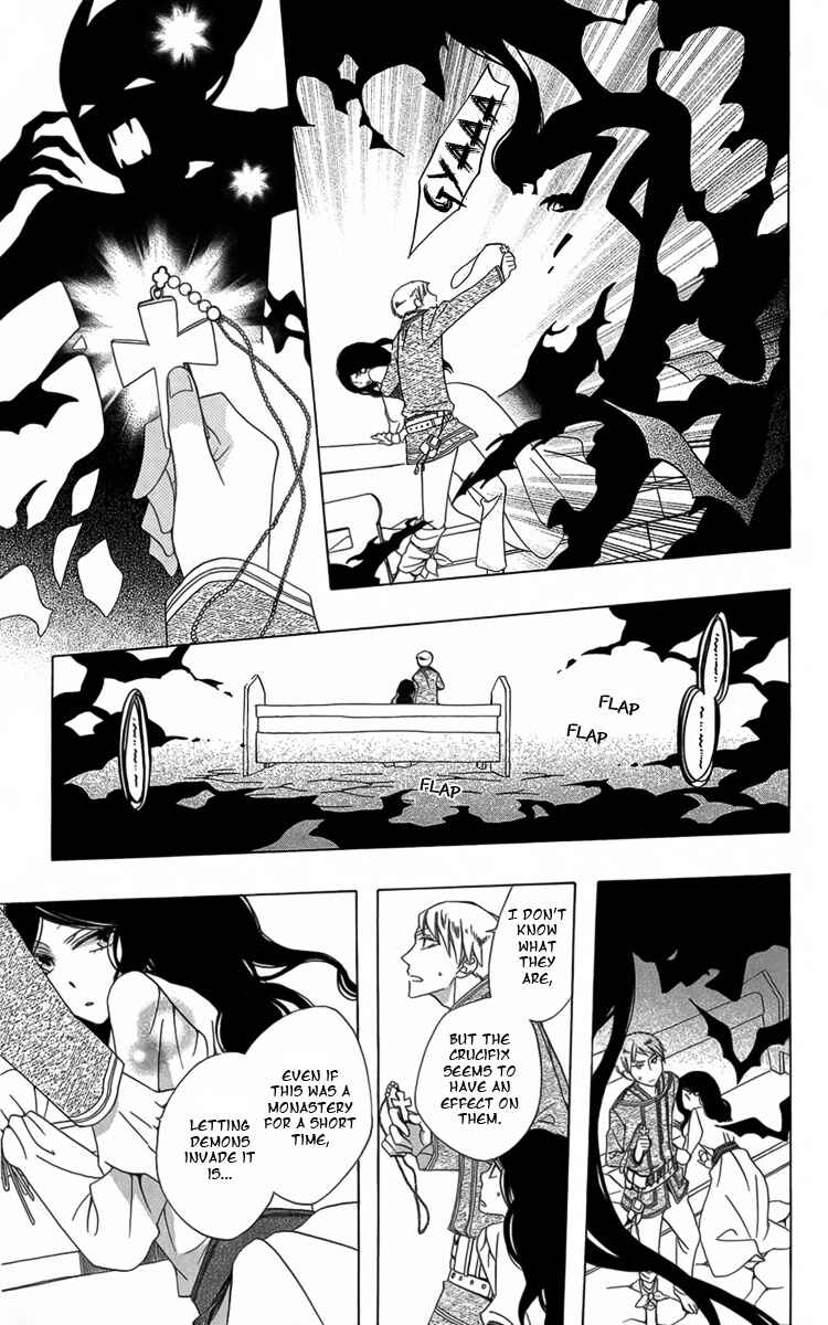 Page 14 Chapter 4 Boku no Hitsugi de Bansan wo