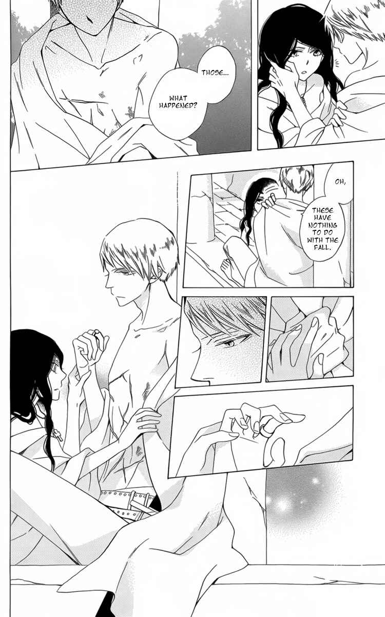 Page 23 Chapter 4 Boku no Hitsugi de Bansan wo