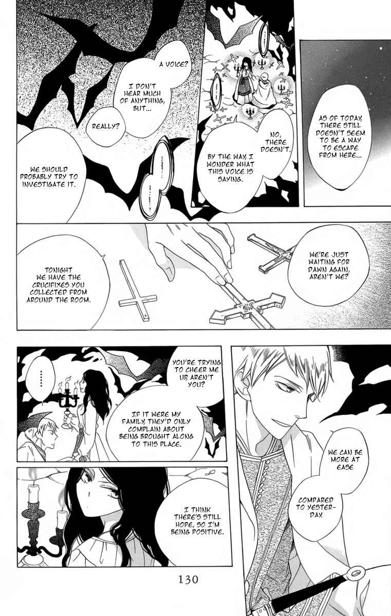 Page 25 Chapter 4 Boku no Hitsugi de Bansan wo