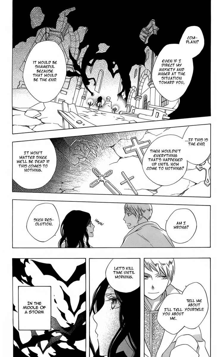 Page 26 Chapter 4 Boku no Hitsugi de Bansan wo