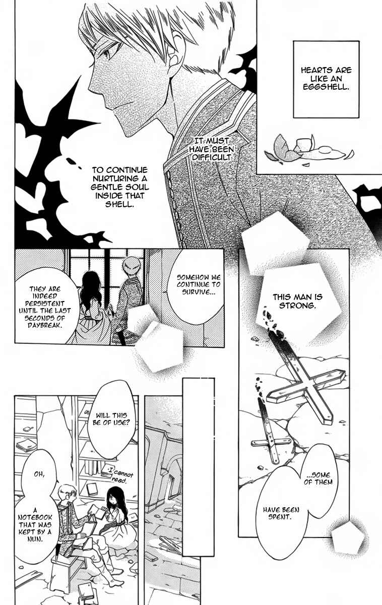 Page 27 Chapter 4 Boku no Hitsugi de Bansan wo
