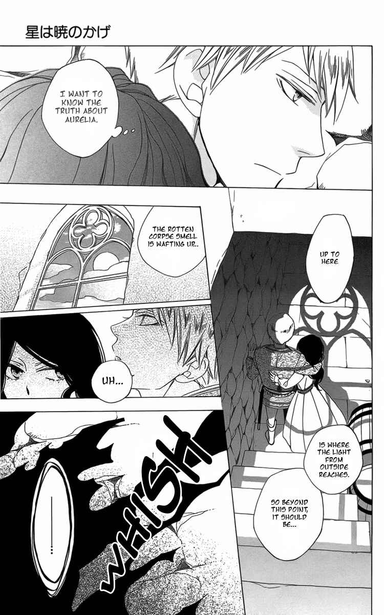 Page 30 Chapter 4 Boku no Hitsugi de Bansan wo