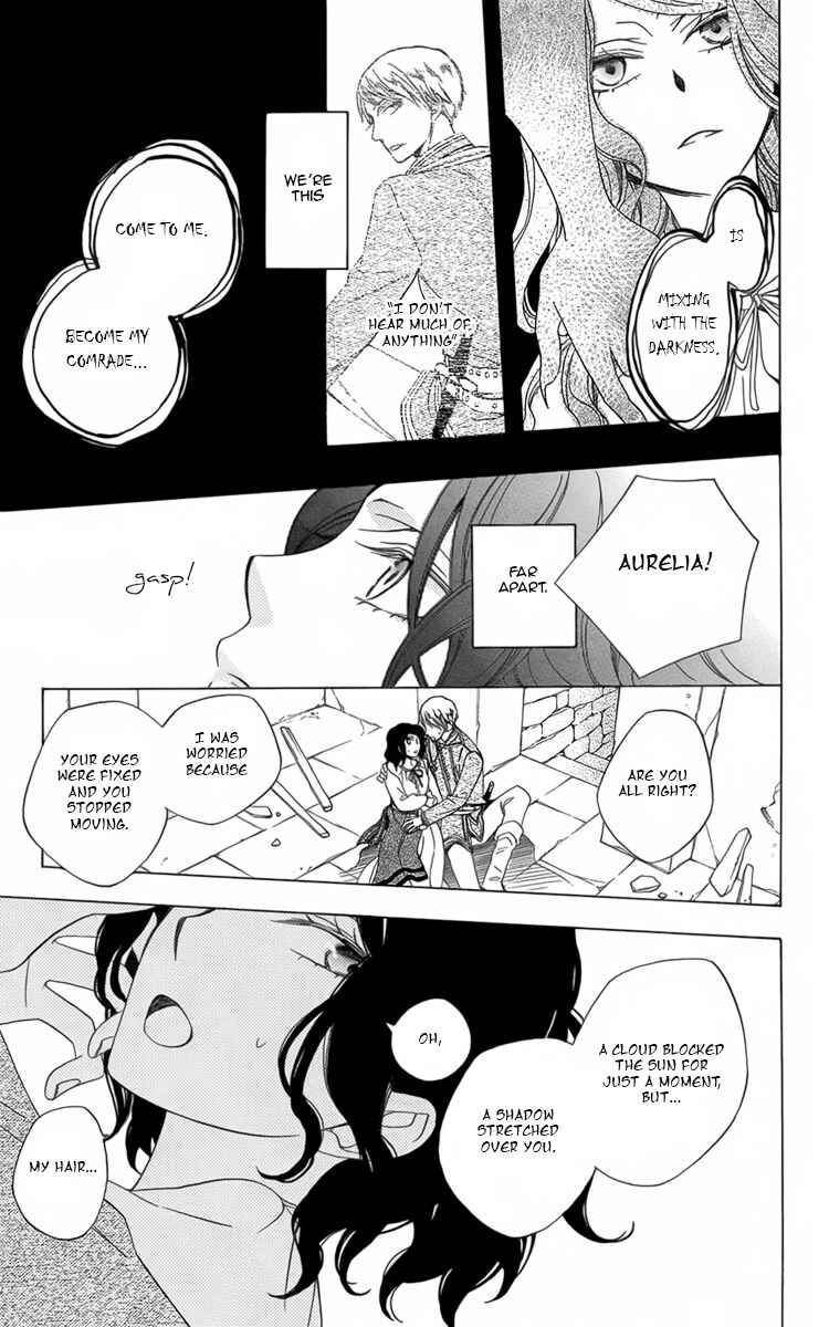 Page 32 Chapter 4 Boku no Hitsugi de Bansan wo