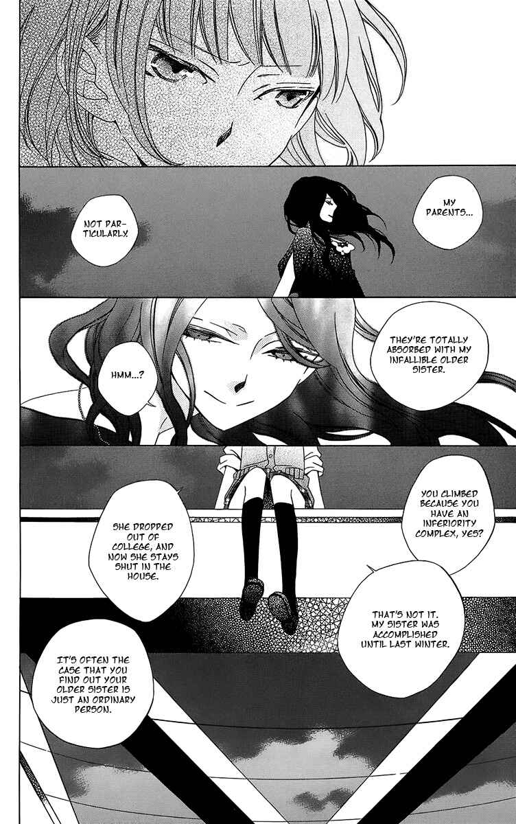 Page 12 Chapter 2 Boku no Hitsugi de Bansan wo