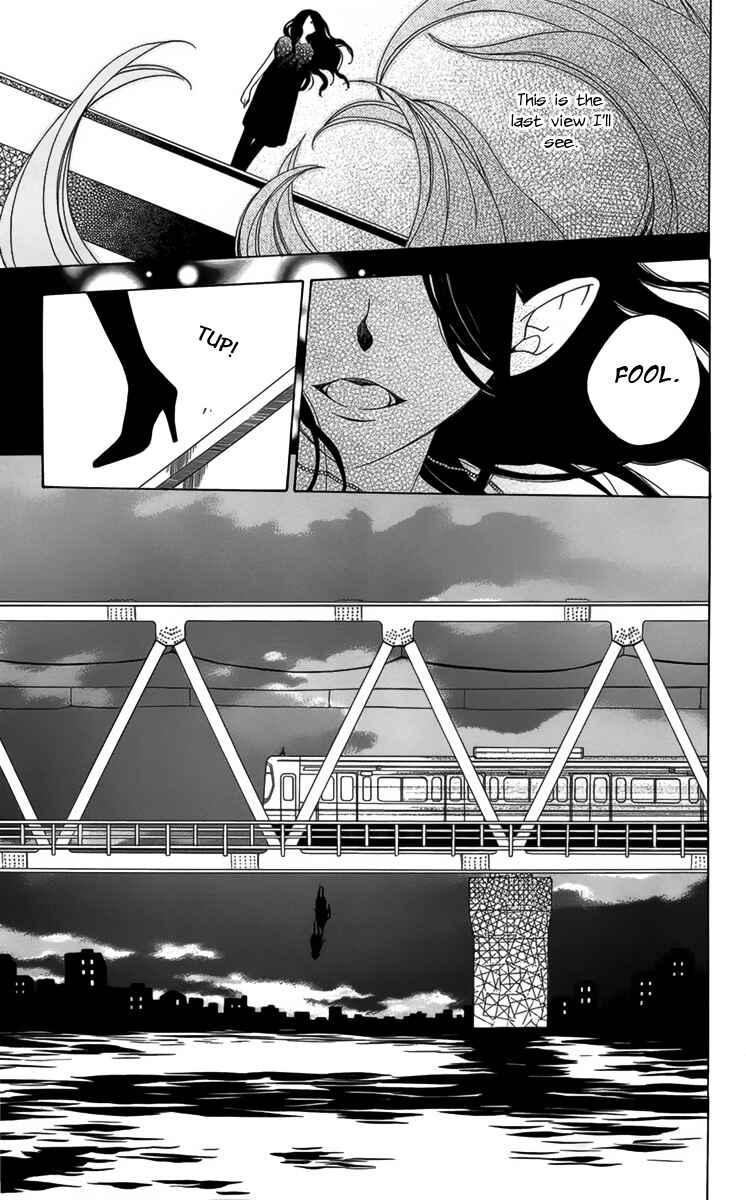 Page 15 Chapter 2 Boku no Hitsugi de Bansan wo