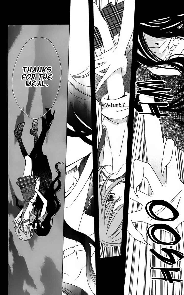Page 16 Chapter 2 Boku no Hitsugi de Bansan wo