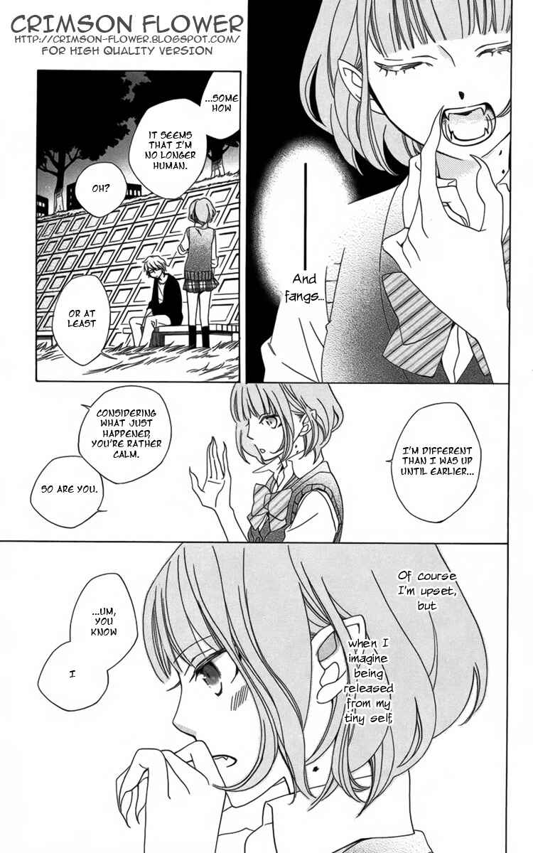 Page 21 Chapter 2 Boku no Hitsugi de Bansan wo