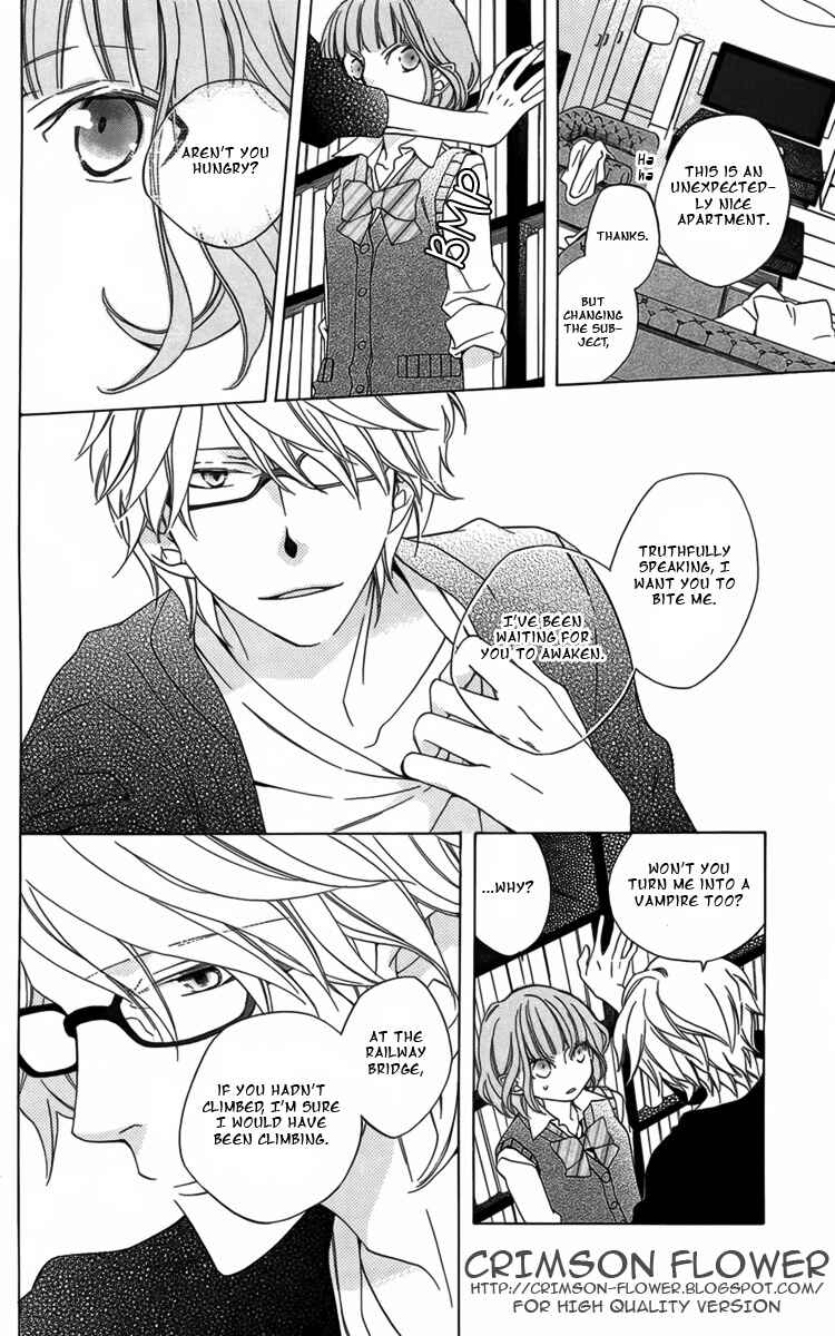 Page 24 Chapter 2 Boku no Hitsugi de Bansan wo