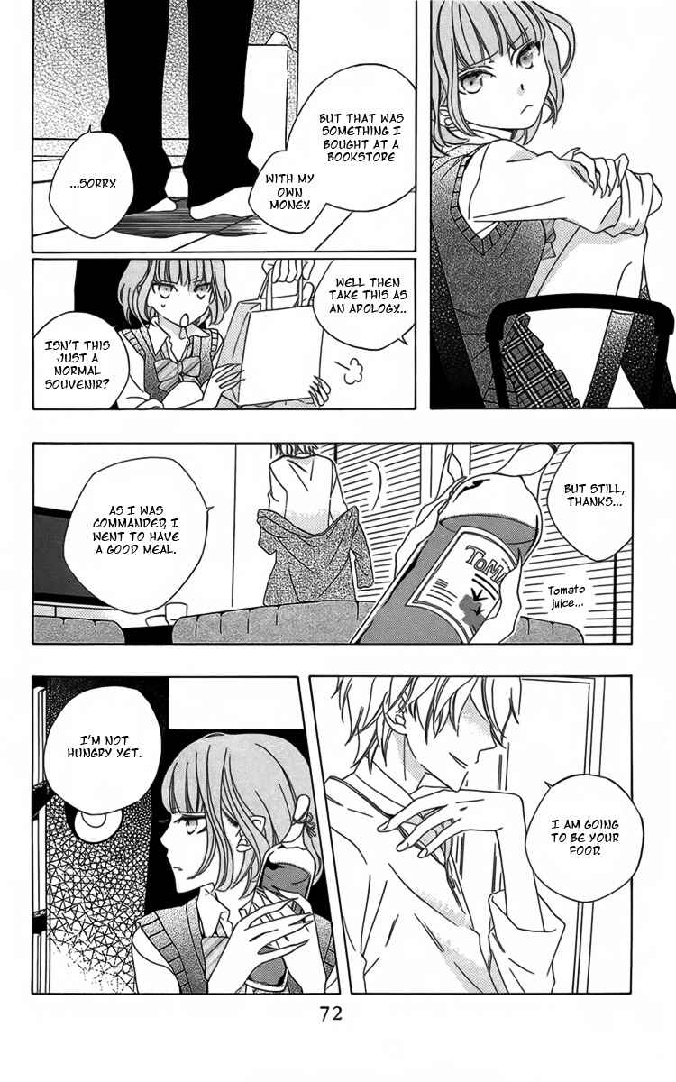 Page 34 Chapter 2 Boku no Hitsugi de Bansan wo