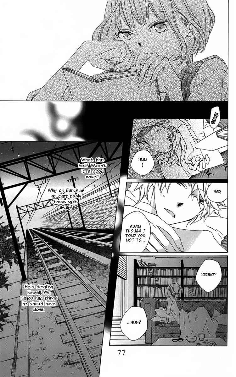 Page 39 Chapter 2 Boku no Hitsugi de Bansan wo
