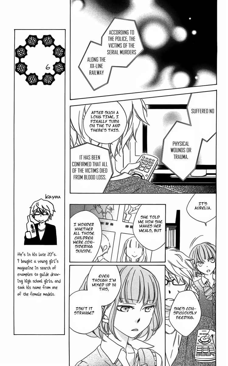 Page 47 Chapter 2 Boku no Hitsugi de Bansan wo