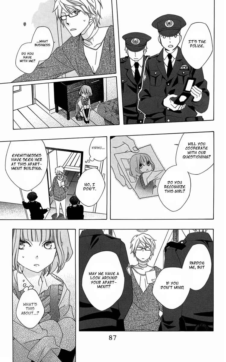 Page 49 Chapter 2 Boku no Hitsugi de Bansan wo