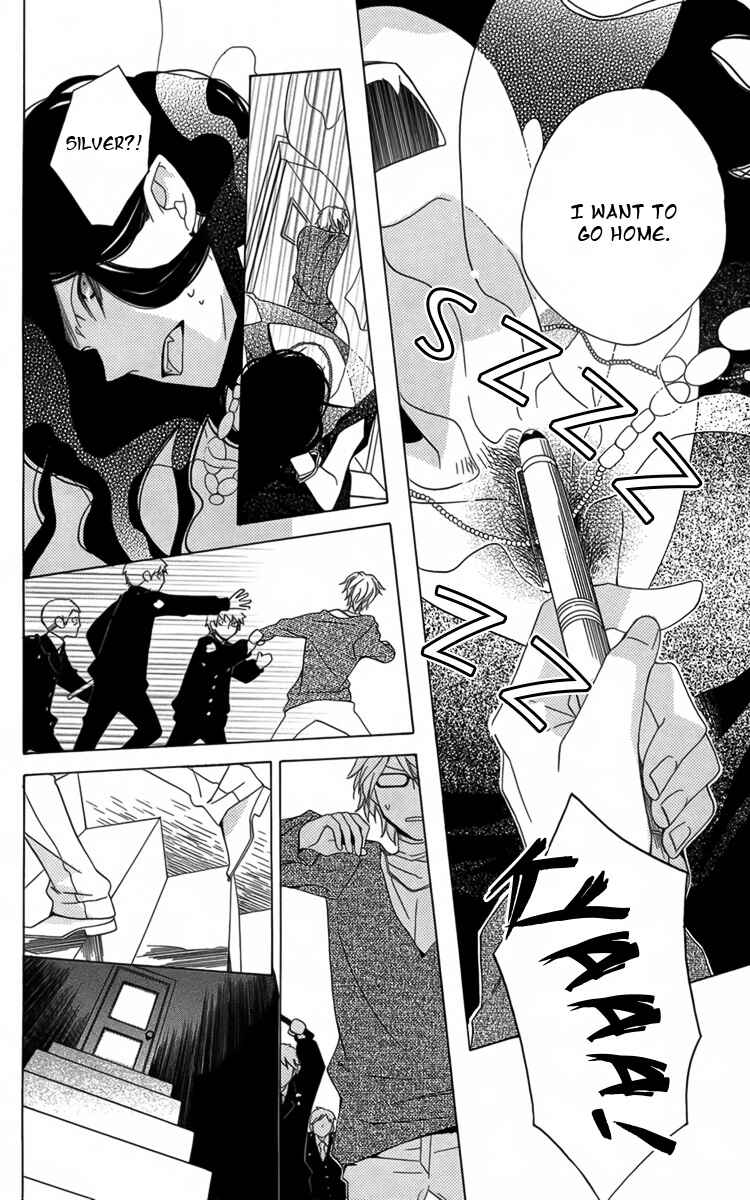 Page 56 Chapter 2 Boku no Hitsugi de Bansan wo