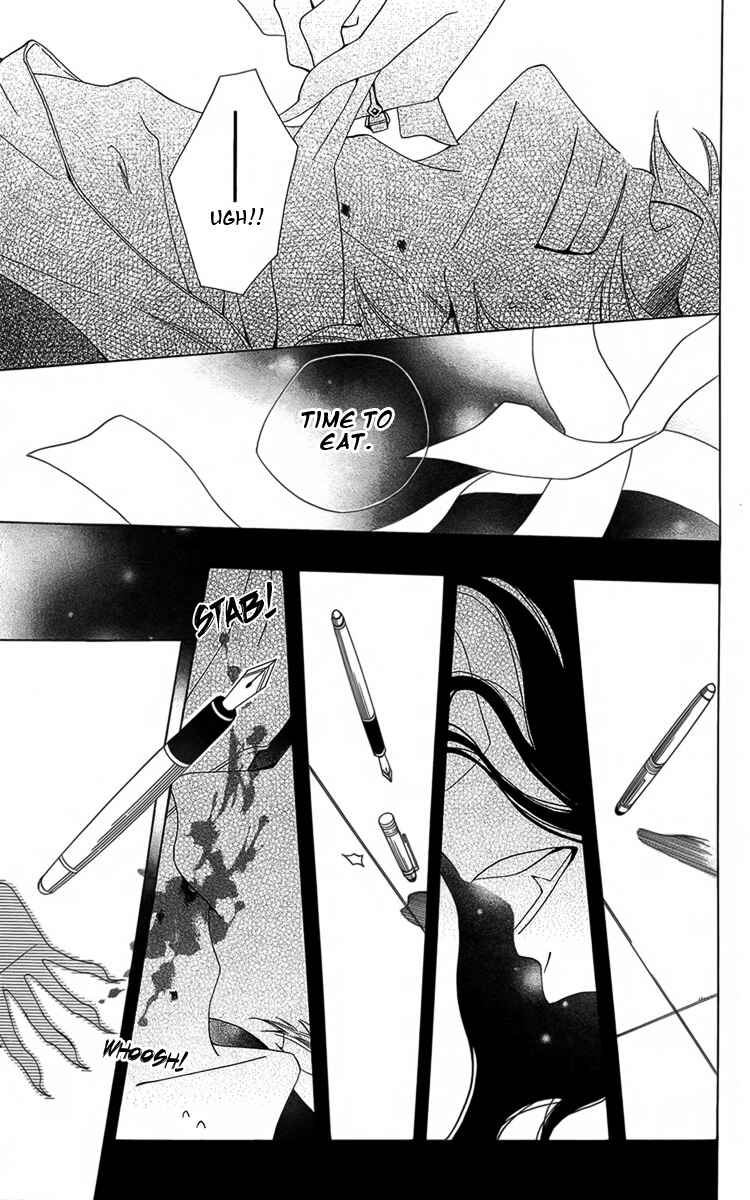 Page 59 Chapter 2 Boku no Hitsugi de Bansan wo