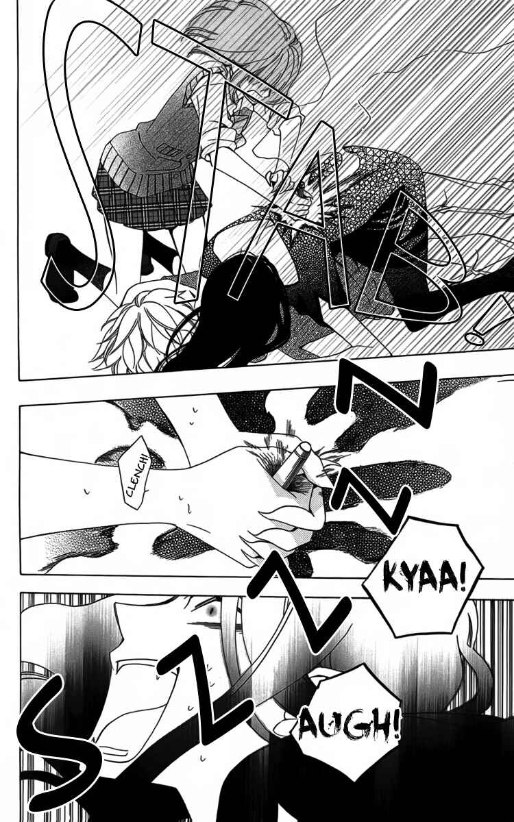 Page 60 Chapter 2 Boku no Hitsugi de Bansan wo