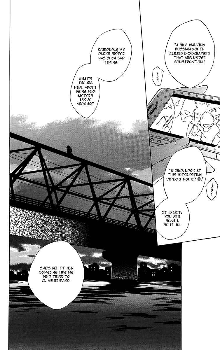 Page 8 Chapter 2 Boku no Hitsugi de Bansan wo