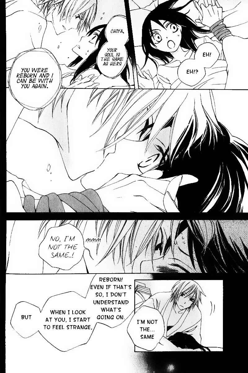 Page 11 Chapter 3 Boku no Hitsugi de Bansan wo