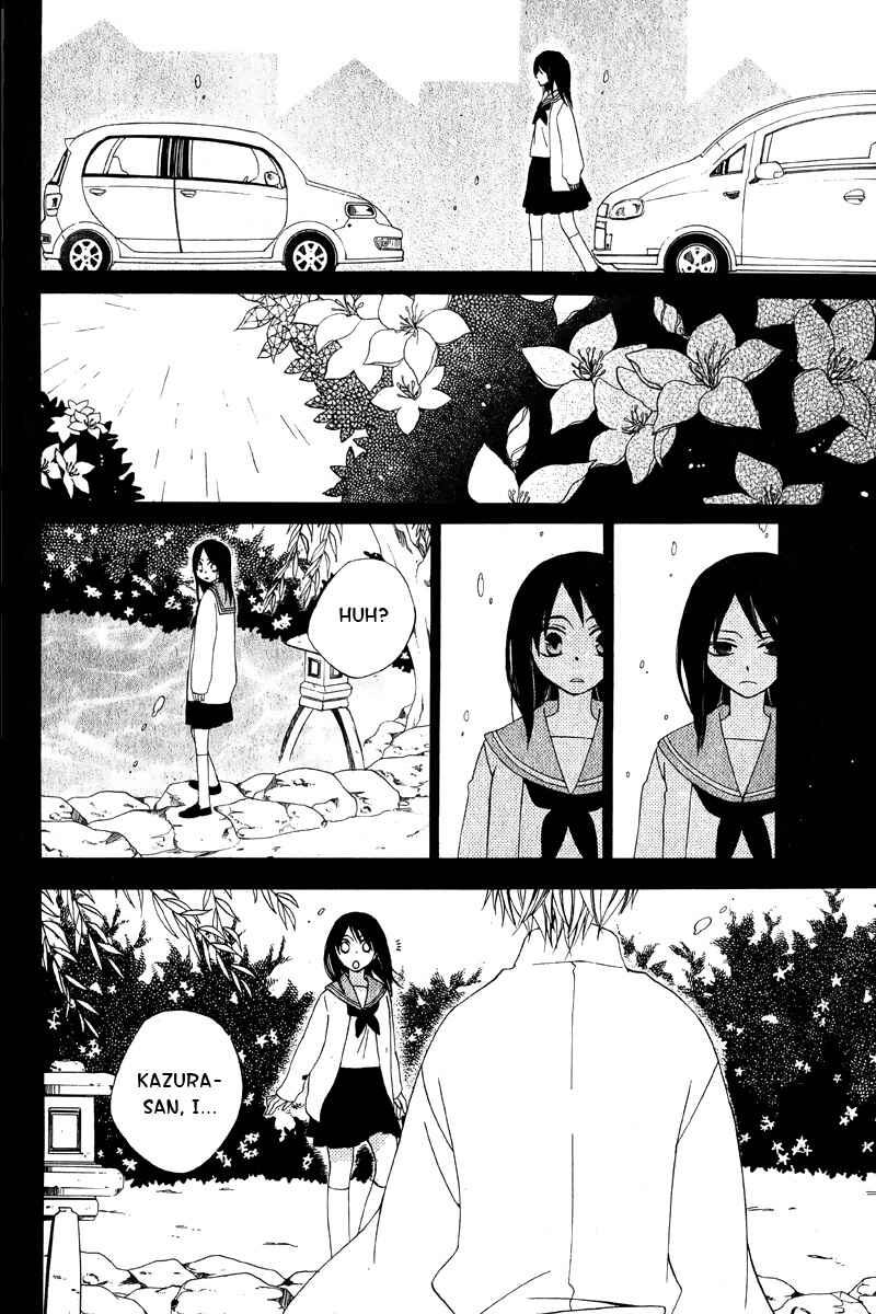 Page 29 Chapter 3 Boku no Hitsugi de Bansan wo