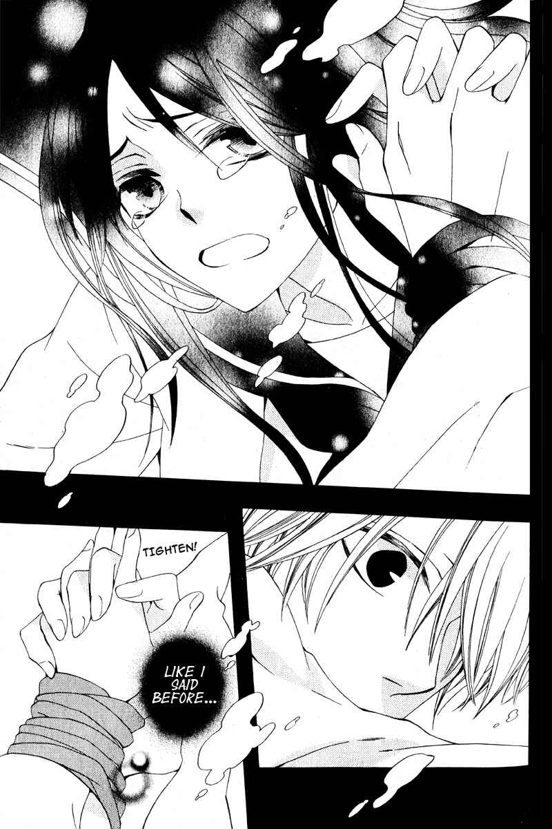 Page 34 Chapter 3 Boku no Hitsugi de Bansan wo