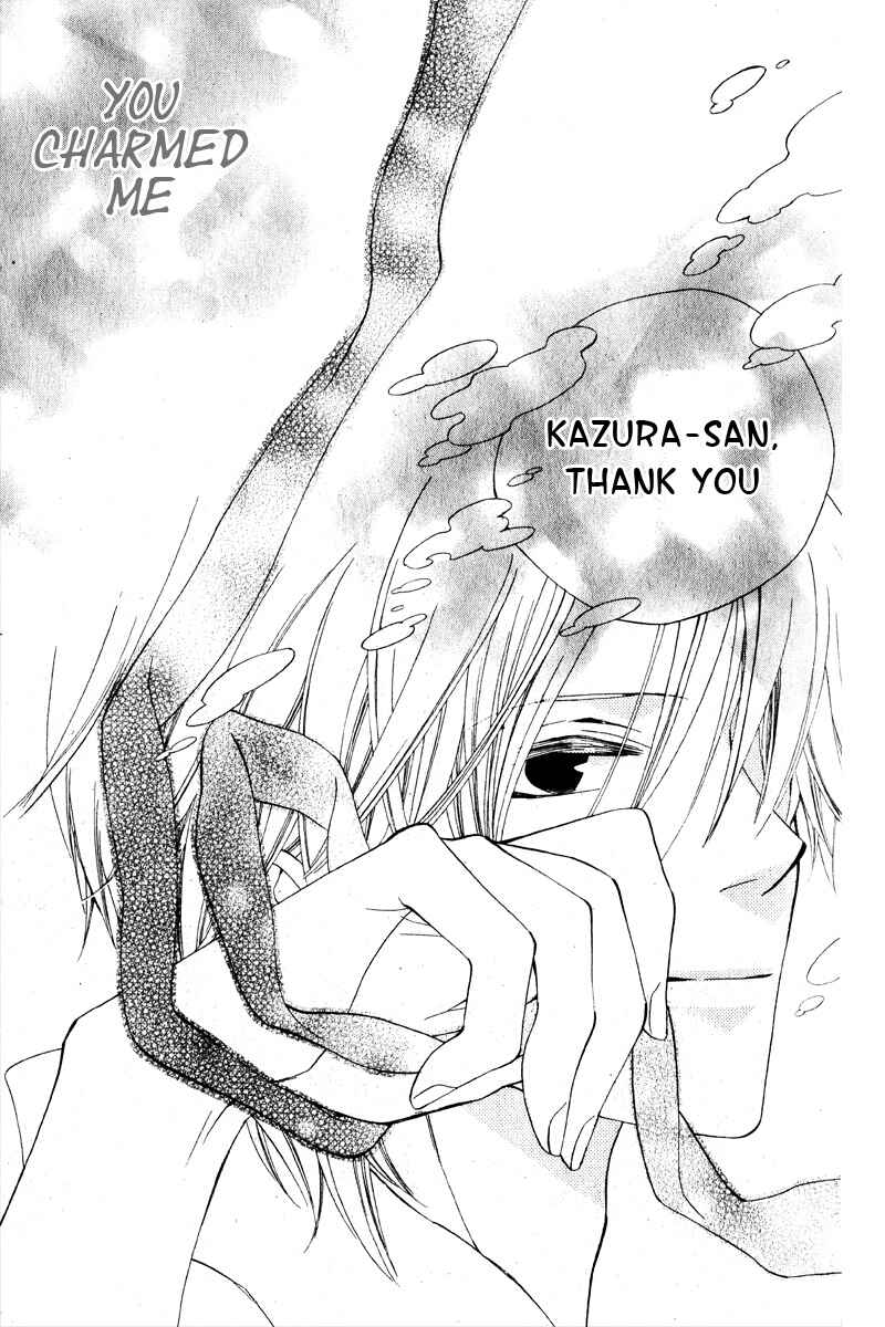 Page 38 Chapter 3 Boku no Hitsugi de Bansan wo
