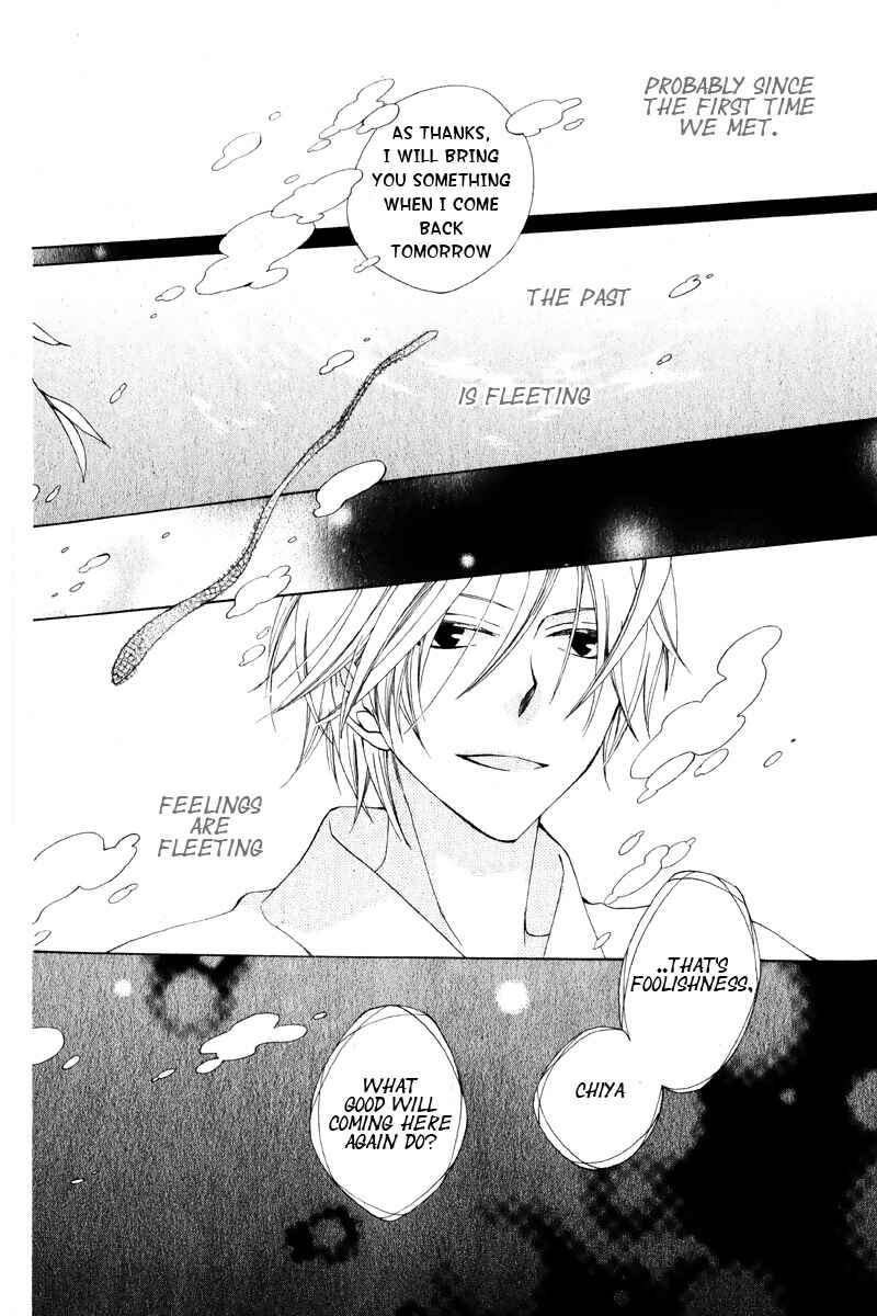 Page 39 Chapter 3 Boku no Hitsugi de Bansan wo
