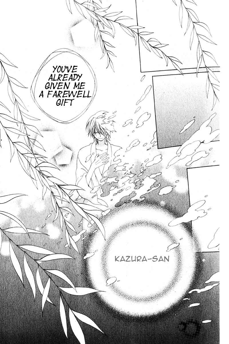 Page 40 Chapter 3 Boku no Hitsugi de Bansan wo