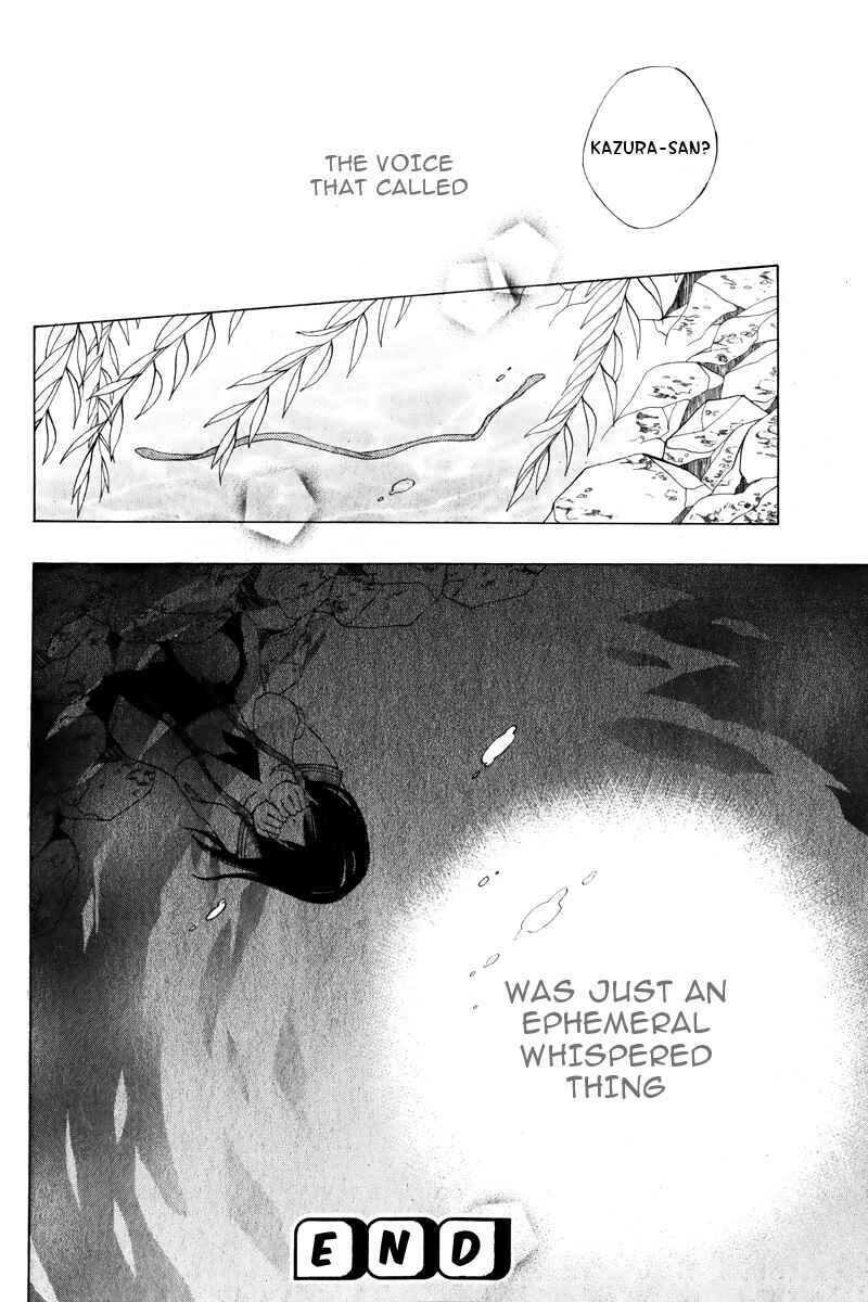Page 41 Chapter 3 Boku no Hitsugi de Bansan wo