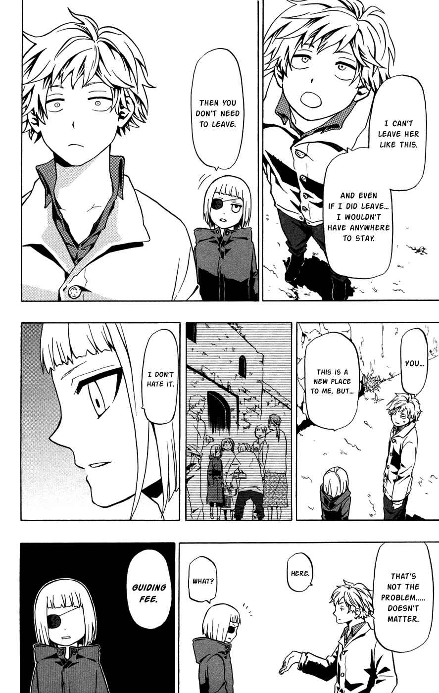 Page 17 Chapter 23 Red Яaven