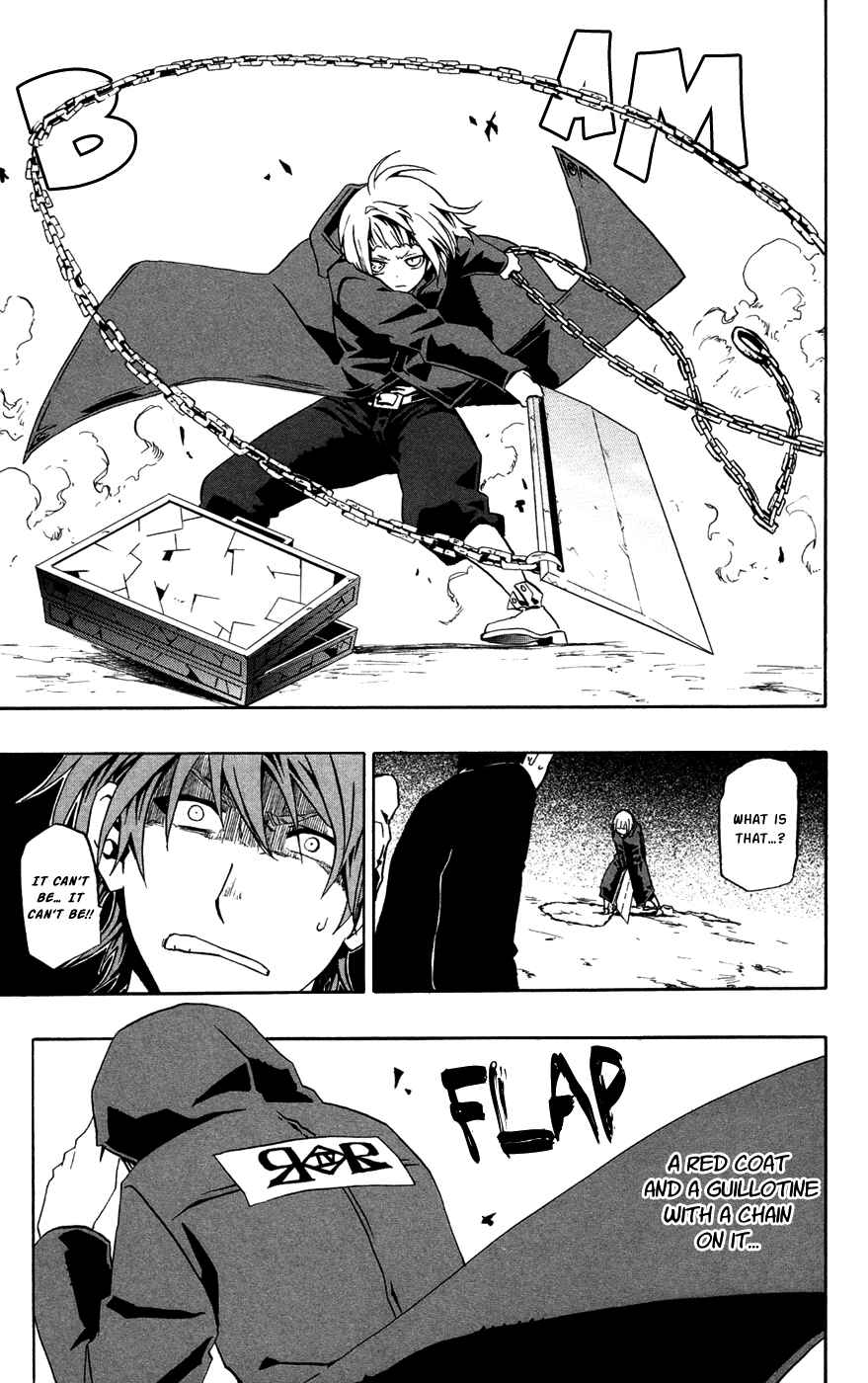 Page 34 Chapter 23 Red Яaven
