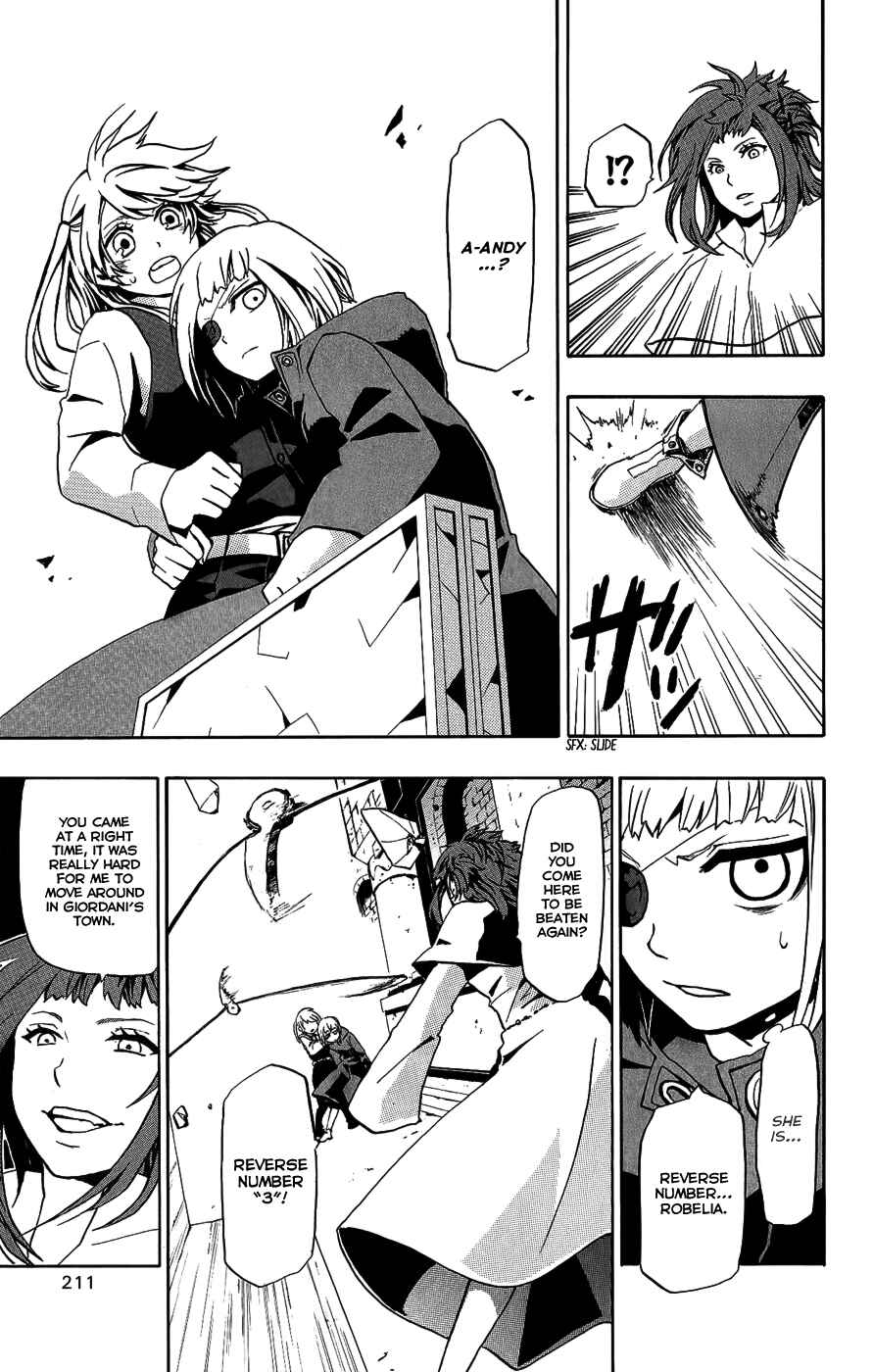 Page 31 Chapter 20 Red Яaven