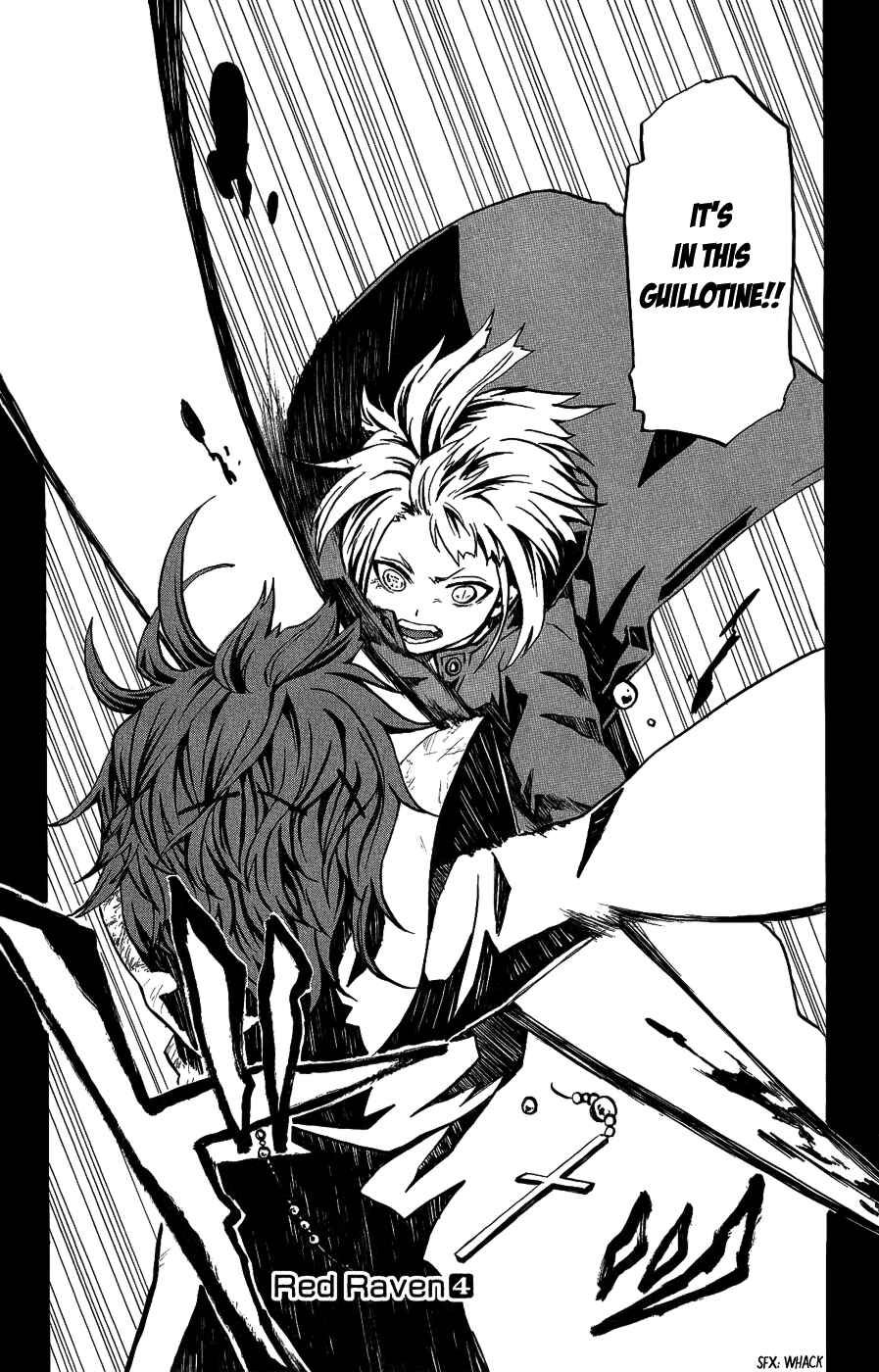 Page 42 Chapter 20 Red Яaven