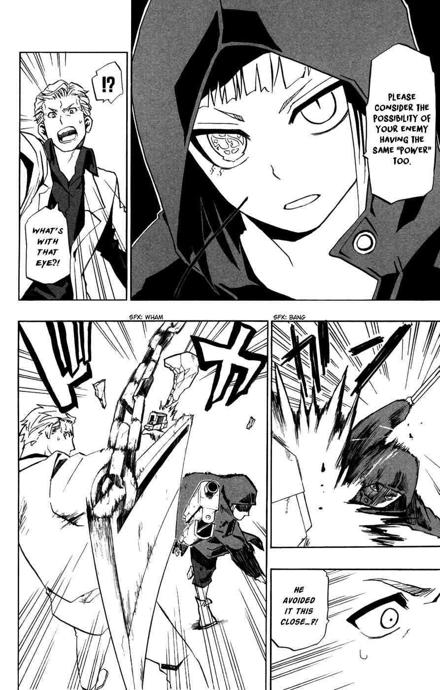 Page 17 Chapter 32 Red Яaven