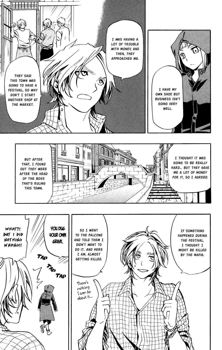Page 20 Chapter 32 Red Яaven